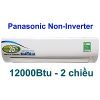 may-dieu-hoa-panasonic-a12rkh-8-2-chieu-12000btu - ảnh nhỏ  1